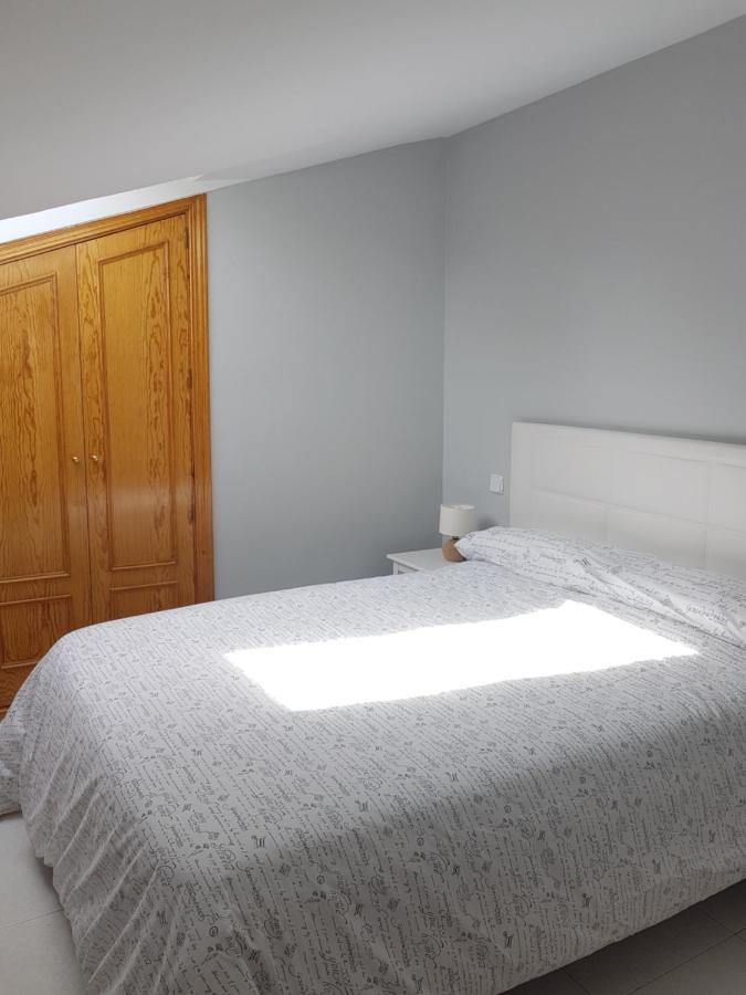 El Refugio De Barcelo Apartment มาดริด ภายนอก รูปภาพ